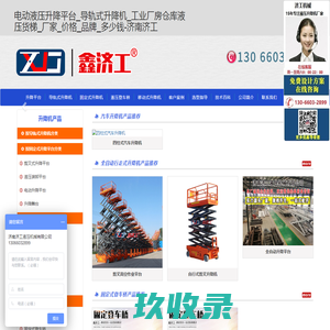 优测云服务平台,为企业和开发者提供专业的测试产品和服务