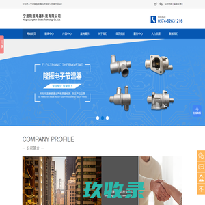 清达云官网