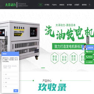 清达云官网
