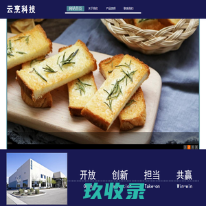 杭州马达京科技有限公司