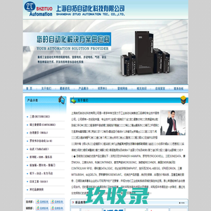 洛阳LYC轴承德国FAGINA轴承中南轴承有限公司