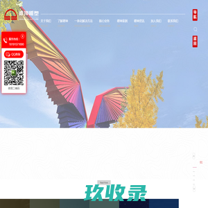 石雕_玻璃钢雕塑_铜雕_人物雕塑_动物雕塑_景观雕塑_不锈钢雕塑-德坤艺术文化