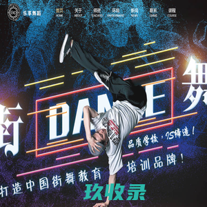 粉尘燃爆测试系统,20L球形爆炸测试装置,锂电池火灾安全检测装置,高精度混气装置,-燔石高端装备制造江苏有限公司