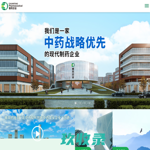 首页_北京春风药业有限公司