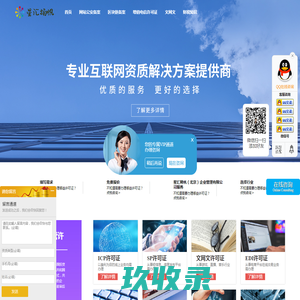 中电投先融期货股份有限公司