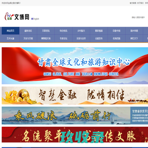 【菏泽12123全国违章查询|菏泽12123预约考试|菏泽12123车管所】-菏泽12123违章查询