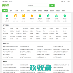 
	免费推广平台、免费推广网站、免费推广产品【蜂蚂推广】
