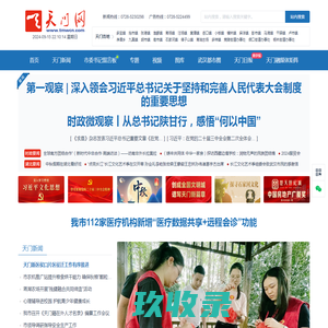 openKylin论坛 -