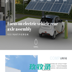 助力车-电动车-三轮车-摩托车-济南轻骑燃油助力车厂