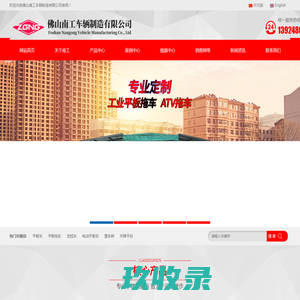 北京闻道卓越教育科技有限公司，专注于技术服务招办北京闻道卓越教育科技有限公司