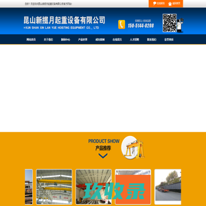 律所人才招聘  - 东方律师网 招聘系统