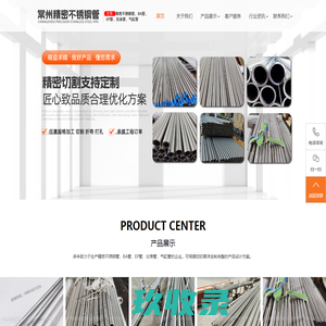 预算管理培训班_知名预算管理类讲师、机构，企业预算管理内训课程-预算管理培训网