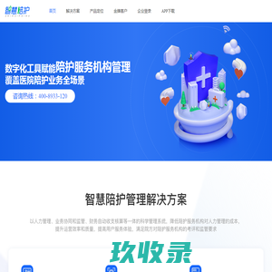 语飞玖科