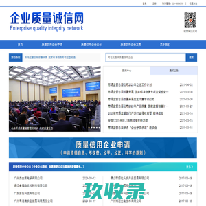 撒旦撒旦法到-西安装修资讯