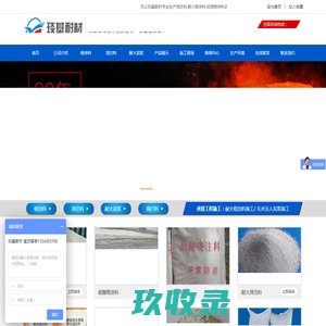 上海汉得信息技术股份有限公司 | 汉得Link数字化营销平台| 汉得Link导购助手| 汉得Link智慧门店 | 汉得Link渠道协同 ｜ 汉得Link忠诚度管理｜汉得信息 | 汉得 |上海汉得 |上海汉得信息