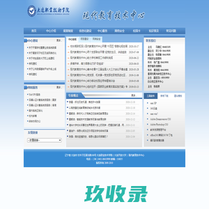 弋阳房产网-涵盖弋阳房价,新楼盘,二手房,租房和租金