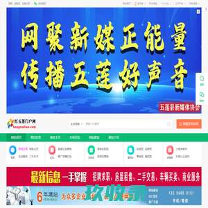 
煎蛋 - 地球上没有新鲜事
