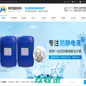 
	华英雄 - 价值网
