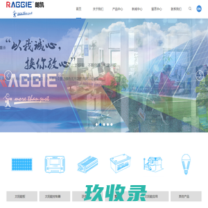 
	
 安阳御湖宸院楼盘详情-安阳信息网·房产频道 


