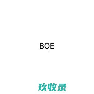 锥智科技-助力零售升级，迈入智慧零售