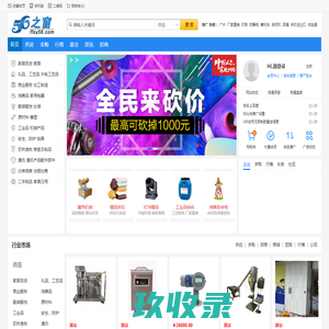 阿里巴巴国际站运营, 阿里巴巴国际站运营, 阿里巴巴国际站运营, 阿里巴巴国际站运营, 阿里巴巴国际站运营 – 常州不二网络科技有限公司