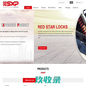 RED STAR LOCKS CO.,LTD.|佛山市南海红星锁业有限公司