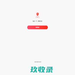 京东游戏