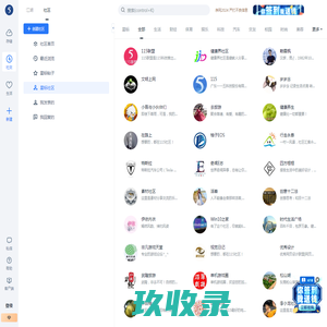 
    URL错误
