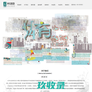 翻译公司_翻译公司报价_专业人工翻译公司-米译翻译网