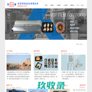 福州手机号码_福州手机靓号_福州移动联通电信选号-找号网
