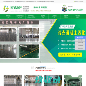 深圳市欢乐时刻科技有限公司