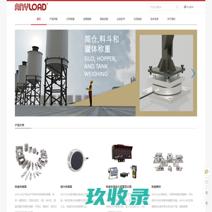 腾讯授权服务商---专注于企业互联网，专业于高效的用户体验