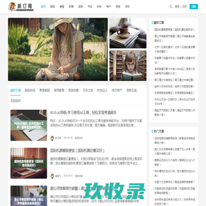 广东中煦建设工程设计咨询有限公司官方网站 - 广东中煦建设工程设计咨询有限公司官方网站
