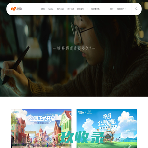 1V3肉多车多 - 【点击访问最新官网】娱乐至上，影视共享