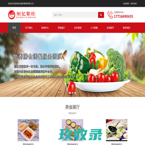 中山淋浴房_不锈钢淋浴房_淋浴房定制-安雅卫浴科技有限公司