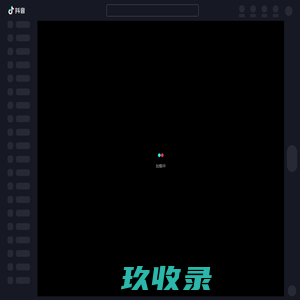 火山网