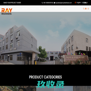 挖掘机螺旋钻机-小型螺旋钻机厂家-常州市创成管业有限公司