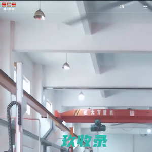广东金米兄弟科技有限公司