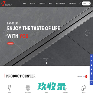 baolilai sanitary-bathroom-Metal equipment