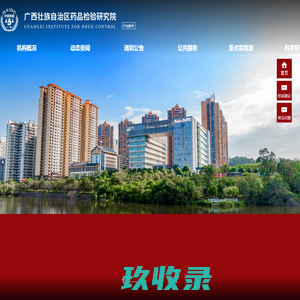 化妆品代理商经销商_化妆品微商代理加盟 - 东方化妆品网