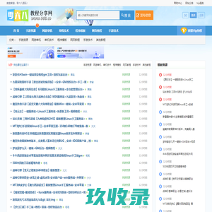 妖孽传奇素材网,传奇素材论坛,传奇素材基地,Gm素材 - WWW.YNMIR.COM -