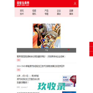 岳阳市中小企业公共服务平台_湖南省中小企业公共服务平台
