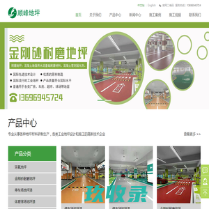 首页_广西南宁市城建档案馆网站