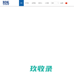 网站截图