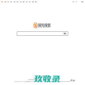 成都新世纪外国语学校