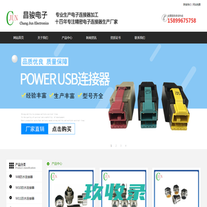 成都新世纪外国语学校