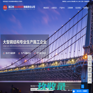爬架网_新型脚手架_建筑爬架网-安平县亿泽金属制品有限公司