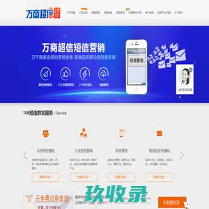 77的游戏的个人空间_颇可