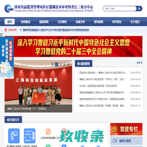 车辆维修系统