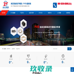 阿里云正版图片-商业图片素材库-专业图片交易网站
